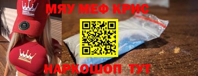 гашиш Вязники