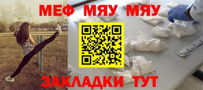 гашиш Вязники