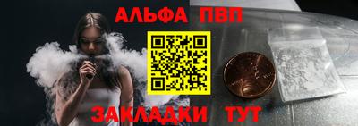 гашиш Вязники
