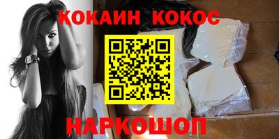 гашиш Вязники