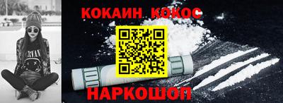 гашиш Вязники