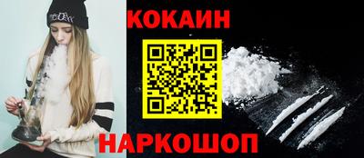 меф Вязьма
