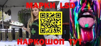 меф Вязьма