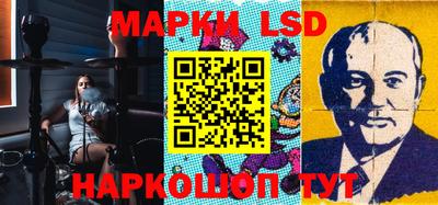 гашиш Вязники