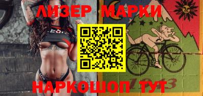 меф Вязьма