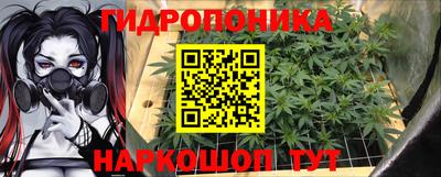 мескалин Вышний Волочёк