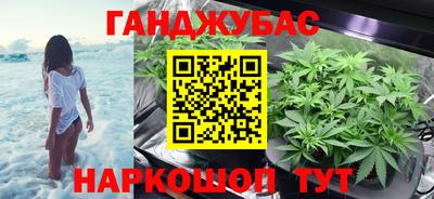 меф Вязьма