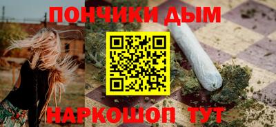 mix Гуково