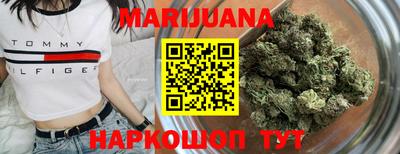 гашиш Вязники