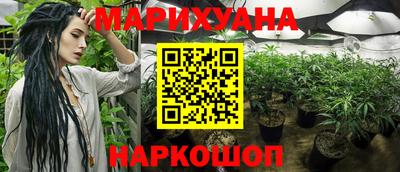 меф Вязьма