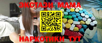 гашиш Вязники