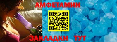 герыч Гулькевичи