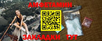 гашиш Вязники
