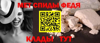 гашиш Вязники