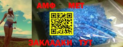 мескалин Вышний Волочёк