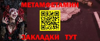 гашиш Вязники