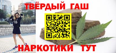 меф Вязьма