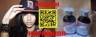 гашиш Вязники