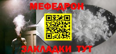 гашиш Вязники